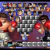 ps2 victorious boxers game