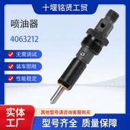 Fuel Injector4063212 4025334 4063321Used for Commings 6BT Engine