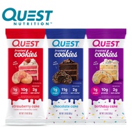Quest Protein Bar Frosted Cookies All Flavors / Energy Healthy Snack Healthy Cookie