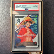【OPTCG】 【Japan】海賊王 卡牌 PSA 10 Serial Luffy 限號 編號 路飛 旗艦賽 冠軍