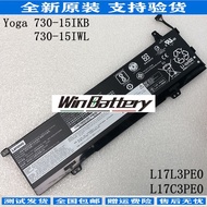 Original LENOVO LENOVO Yoga 730-15IKB 730-15IWL L17L3PE0 L17C3PE0 Battery