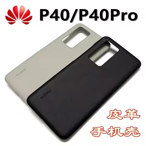 Original Leather Phone Case For HUAWEI P50 P40 Pro 5G Slim Shockproof Back Cover Bumper For P 50 40 