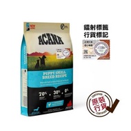 ACANA - 傳承 小型幼犬配方 狗乾糧6kgs