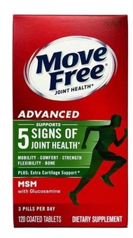 Move Free MSM with Glucosamine綠盒，關節軟骨素MSM葡萄糖胺 120粒
