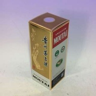 貴州茅台酒