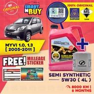 Perodua Engine Oil 5W30 Semi Synthetic Original Minyak Hitam Kereta Perodua Myvi Old Gen1 2005-2011 
