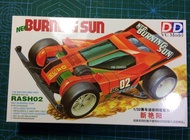 Neo Burning Sun merk DD Terjamin