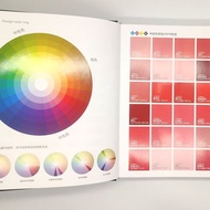 New Version International Standard Four-Color Spectrum Color Matching Improved CMYK Printing Color C