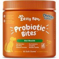 Zesty Paws Omega Bites & Probiotic Bites for Dogs ( loose pack,10 softchews )