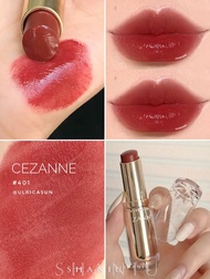 Cezanne Hydrating Lipstick Milk Tea White Fat 105 407 504 Glossy Long-lasting Color Enhancing Moistu