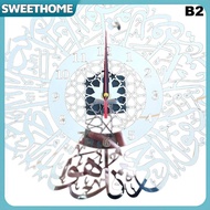 SWEETHOME Acrylic Surah Al Ikhlas Wall Clo Islamic Calligraphy Eid Decor Wall Clo Acrylic Mirror Dec
