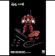 [PREORDER 預訂] ROBO-DOU Galient 機甲界 加里安  Kelvin Sau版本  threezero  3Z01750W0