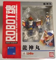 Bandai Robot魂 魔神英雄傳 龍神丸 44