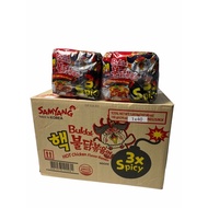 !!มาใหม่!! SAMYANG มาม่าเกาหลี สีแดง-ดำเผ็ดคูณX3 140g 1SETCOMBO/บรรจุ 2 แพค/จำนวน10ซอง !! KM9.3736
