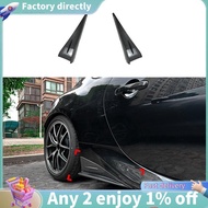 Side Skirt Splitter for  GR86  BRZ 2022-2025 Accessories Carbon Fiber