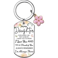 Hadiah untuk Anak Perempuan daripada Ibu Ayah kepada Anak Perempuan Saya Gantungan Kunci Hadiah Hari