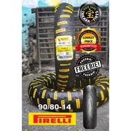 ﹍✽☌Pirelli Diablo Rosso Corsa 2 14"by TAKARA TIRES (FREE tire sealant, tire valve and takara sticker