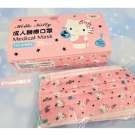 台灣直送✈ 台灣代購 Hello Kitty成人口罩 台灣口罩 MIT口罩 平面醫療口罩 台灣製造 粉紅色口罩 鑰匙款
