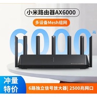 Xiaomi Router AX6000 Household 5G Dual Band WIFI6 Qualcomm Processor AIoT Game Acceleration Router