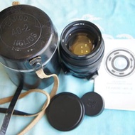 Helios 40-2 85mm F/1.5 LONG FOCUS FAST LENS for M42 ZENIT, PRACTIKA, PENTAX