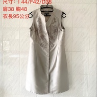 SHIATZY CHEN 夏姿˙陳-中式經典系列收腰立領亮緞刺繡無袖洋裝