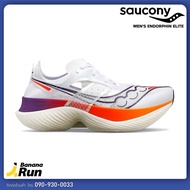 Saucony Men's Endorphin Elite รองเท้าวิ่งผู้ชาย