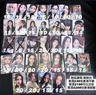 (平郵/順豐到付) 默認廠瑕 無對光 介意者勿擾 NMIXX 小卡 特典 手燈卡 Lightstick Light Stick Ad Mare 出道專 Expergo Lily Haewon Sull