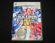 ◎遊戲達人◎X-BOX360原裝日版~RAIDEN IV 雷電4 (內含特典CD) MOSS超精典作品 值得收藏^^