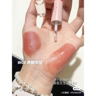 Judydoll Rock Candied Gourd Double-Headed Lip Gloss Oil Moisturizing Matte Mirror Lipstick Judydoll 