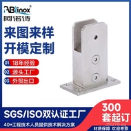 2205Swimming Pool Floor Glass Clamp Stainless Steel Glass Clamp Glass Clamp Fixing Clamp304Square  F