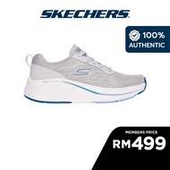 Skechers Women Max Cushioning Elite 2.0 Break Through Shoes - 129608-GRY Air Cooled Goga Mat Kasut S