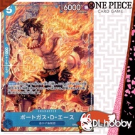 One Piece Ace OP08-052 (AA) (R) opcg Trading Card Game Collectible