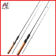 Lure UL Ultra Light Fishing Rod, UL Vertical Reel Rod