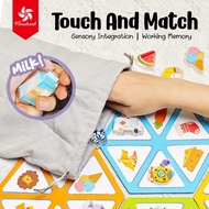 Pinwheel Touch And Match | ของเล่นเสริมพัฒนาการ ของเล่นเด็ก