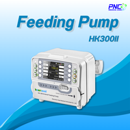 เครื่องให้อาหารทางสายยาง Feeding Pump ยี่ห้อ Hawkmed รุ่น HK-300 ของแท้ 100%