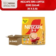 [Carton] NESCAFE 2in1 - Zero Sugar (30 x 8.5g)