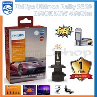 Philips Ultinon Rally Car Headlight Bulb 3550 LED 50W 8000/5200lm H4 T10 Genuine 1