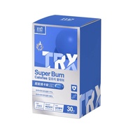 【m2美度】超能窈窕錠EX(30錠/1盒)  燃燒小藍/TRX燒卡錠 -預購商品4/16陸續出貨