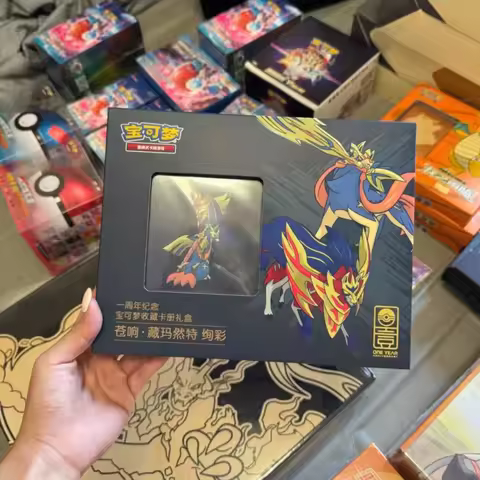 100%Original PKM PTCG 1st Anniversary Serise Eternatus Zamazenta Art Display Card Set Collectible Gi