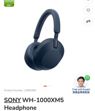 Sony WH-1000XM5 - Very new