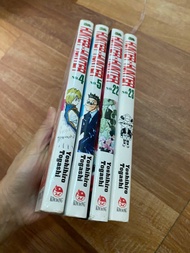 (Bản kim) Combo 4q truyện tranh cũ HunterxHunter - Hunter x - Hunter x hunter bản Kim đồng