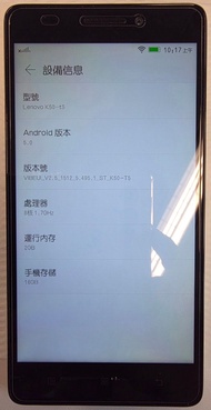 Lenovo K50-T5 智慧型手機
