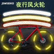 💥Hot sale💥Flexible Diamond Grade Bicycle Hub Reflective Sticker Mountain Bike Car Motorcycle Wheel Sticker Decoration Sa