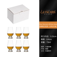 {UU61} British Glencairn Glass Grankane Crystal Glass Whiskey Fragrance-Smelling Cup Tasting Glass W