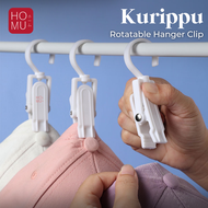 HOMU KURIPPU Rotatable Hanger Clip Gantungan Jepitan Model Jepit Serbaguna Topi Baju Gorden