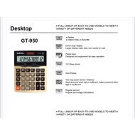 GAINTECH CALCULATOR GT-950 12DIGITS