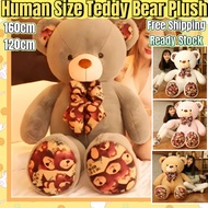 (Ready Stock) 160cm big teddy bear Pink teddy bear for girls  human size teddy bear 5ft teddy bear s