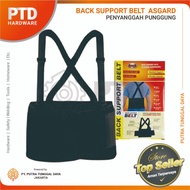 ASGARD Back Support Belt