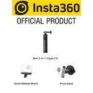 Insta360 Go Ultra Mini 2-in-1 Tripod Kit for Insta360 Go Ultra