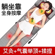 Multifunctional neck and back massager, back massage mattress, massage pad, home massage bed for nec